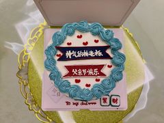 -今日Cake蛋糕茶歇·甜品台定制