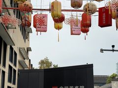 -南京书画院金陵美术馆
