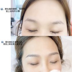 -MIVI·纹眉半永久野生眉