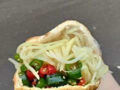 -三兄弟高炉烧饼