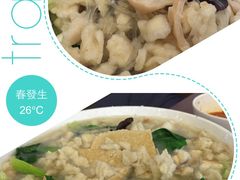-春发生饭店·非遗(南院门店)