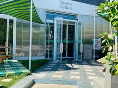 -Green Option(官舍店)