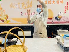-雅盛品931海鲜酒家