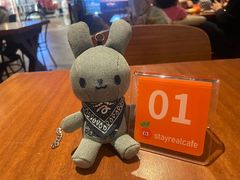 -StayReal Cafe(长宁来福士广场东八区店)