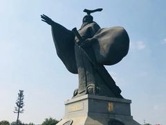 -西安汉城湖景区