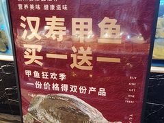 -袁州宴·地道袁州菜(袁山东路店)