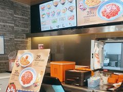 -吉野家(长青店)