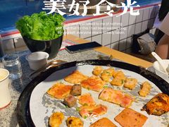 -酒拾烤肉(南城店)