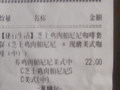 -肯德基(洛川店)