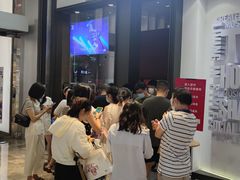 -TZ House音乐现场(来福士中心店)