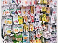 -物美超市(三里河店)