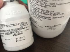 -宝岛眼镜(苏州浒关店)