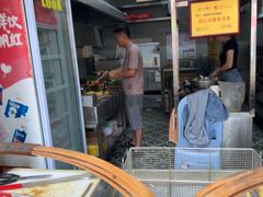 -水井拉粉油条(赤坎民国风情街店)