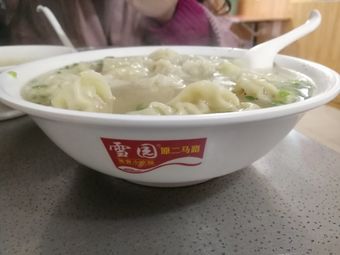 雪园小吃(张公山店)