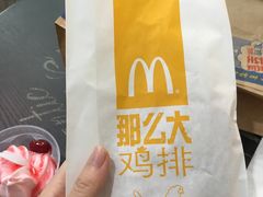 -麦当劳（开元店）-洗手间