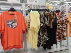 -BIGOFFS 超级折扣(仁恒伊势丹店)