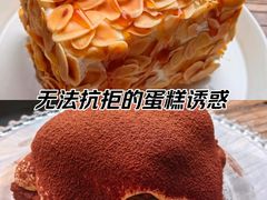 -半勺舒舒(太乙店)