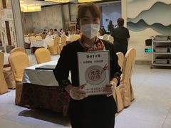 -便宜坊烤鸭店(科创店)