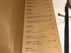 菜单-尘香•传统川菜(创汇首座店)