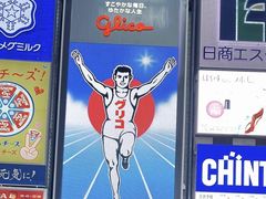 -心斋桥