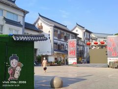 -回龙窝历史文化街区