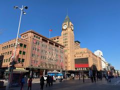 -和平菓局(王府井店)