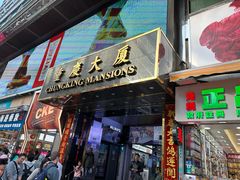 -Big Bus Tours 敞篷观光巴士