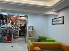 -北京观赏动物医院·24小时大型综合·猫专科·异宠专科