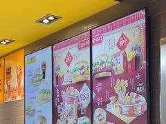 -麦当劳(轻轨曹杨路店)
