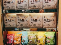 -陈昌银麻花(嘉陵江滨江路店)