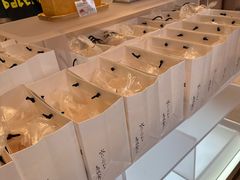-银座仁志川·生吐司专门店(香港广场店)