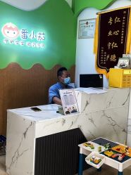 -番小茄小儿推拿(望京店)