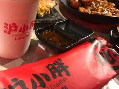 -沪小胖小龙虾(淮海中路旗舰店)