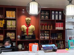 -湘中缘·湖南菜(娄底驻京办店)