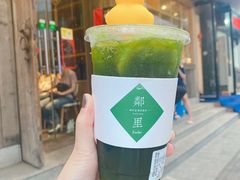 泰绿手打柠檬茶-LINLEE林里·手打柠檬茶(海曙天一广场店)