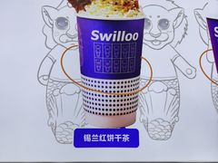 -新加坡斯味洛·鲜奶茶(石牌东店)