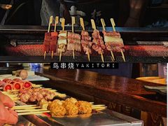 -鸟串烧Yakitori