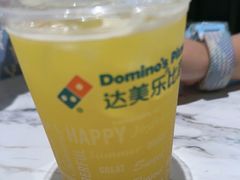 -达美乐比萨(骏壹万邦广场店)