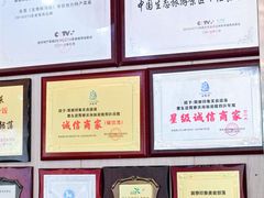 -巽寮印象美食部落餐厅·海鲜·地方特色菜(惠州体验店)