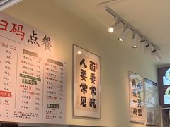 -明記茶餐廳(福田总店)