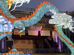 -横店影视城梦幻谷园区