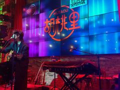 -胡桃里乐队酒馆(昙华林店)
