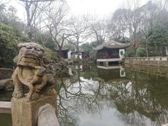 -秋霞圃