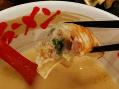 -豚王拉面(澳门银河店)