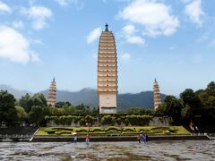 -崇圣寺三塔文化旅游区