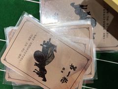 -ELEVEN桌游剧本杀轰趴馆(三里屯店)