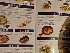 -茄子恰恰·新云南小炒(坪山益田店)