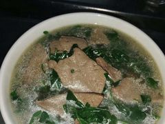 腰心汤-旺记枸杞汤(国际广场店)