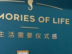 -海马体照相馆(北京合生麒麟新天地店)