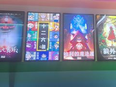 -203密室体验馆·逃脱·聚会·亲子(工体店)